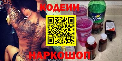 прущая мука Мариинск