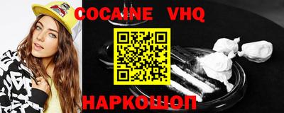прущая мука Мариинск
