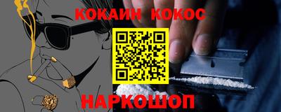 хмурый Малгобек