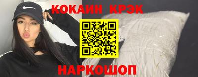 хмурый Малгобек