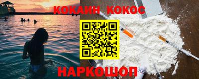 прущая мука Мариинск