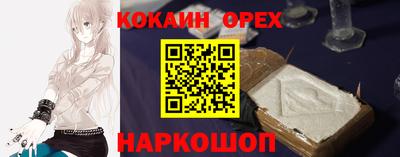 хмурый Малгобек