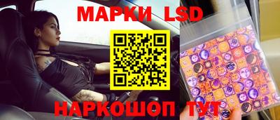 прущая мука Мариинск
