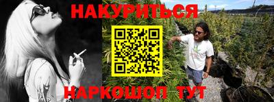 прущая мука Мариинск