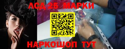 хмурый Малгобек
