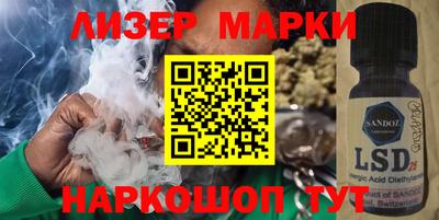 хмурый Малгобек