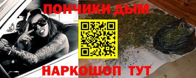 хмурый Малгобек