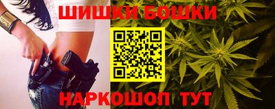 прущая мука Мариинск