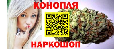 метамфетамин Малоярославец