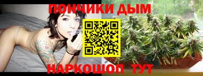 хмурый Малгобек