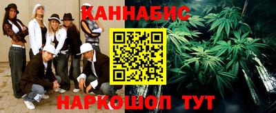 метамфетамин Малоярославец