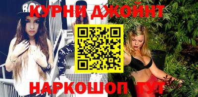 прущая мука Мариинск