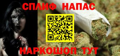 метамфетамин Малоярославец