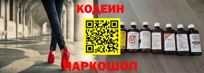 метамфетамин Малоярославец
