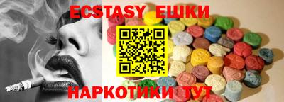 хмурый Малгобек