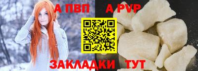 метамфетамин Малоярославец