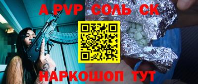 хмурый Малгобек