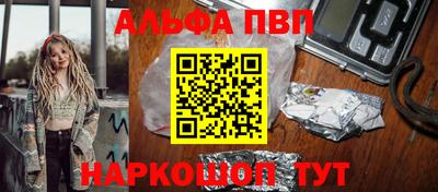 хмурый Малгобек
