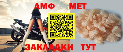 хмурый Малгобек