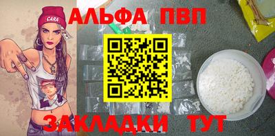 метамфетамин Малоярославец