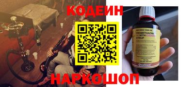 прущая мука Мариинск