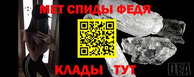 прущая мука Мариинск