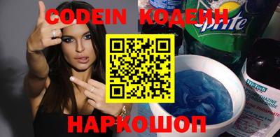 прущая мука Мариинск