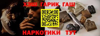 хмурый Малгобек