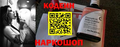 хмурый Малгобек