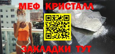 хмурый Малгобек