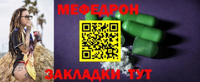 хмурый Малгобек
