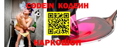 метамфетамин Малоярославец